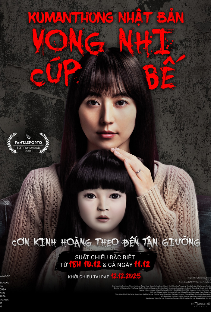 t16-kumanthong-nhat-ban-vong-nhi-cup-be