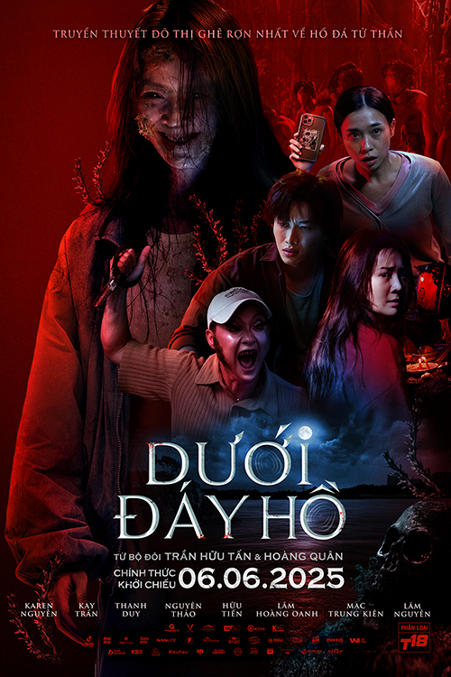 Movie title