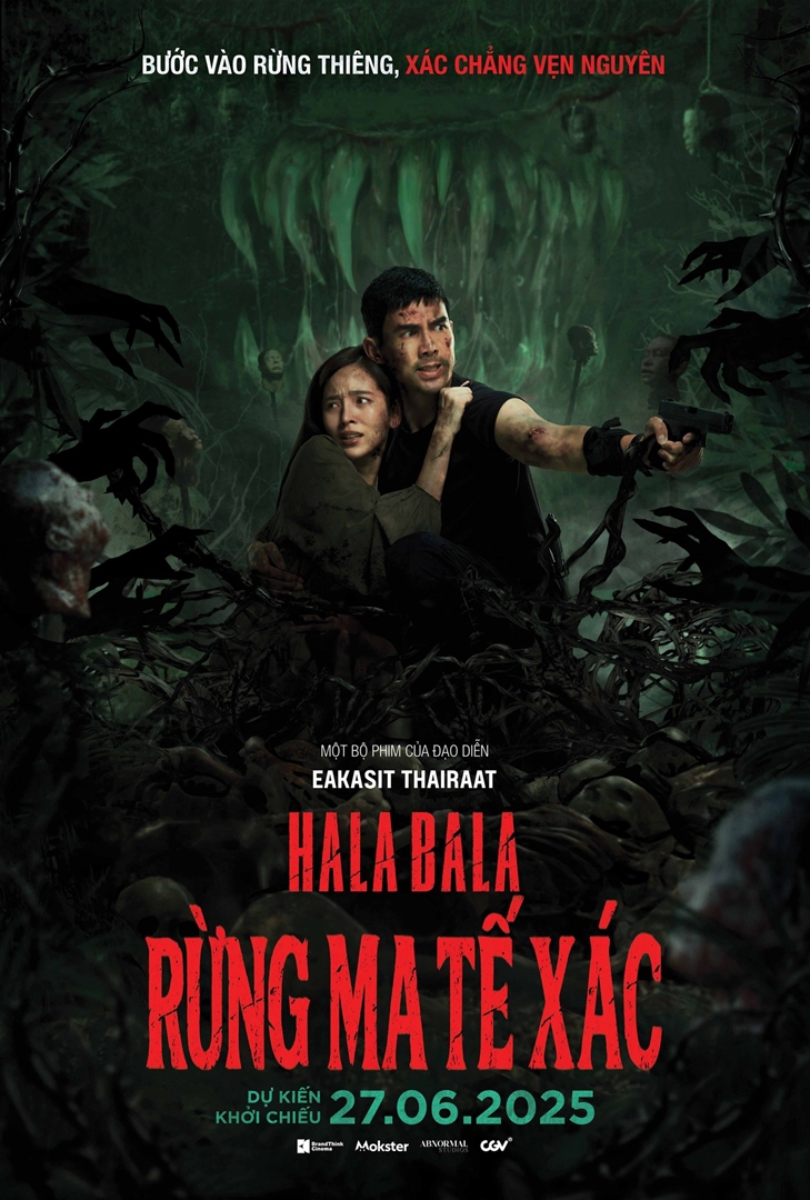 Movie title
