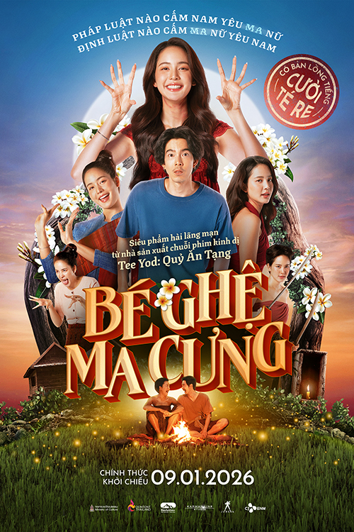 t18-pd-be-ghe-ma-cung