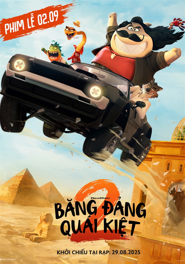 Movie title