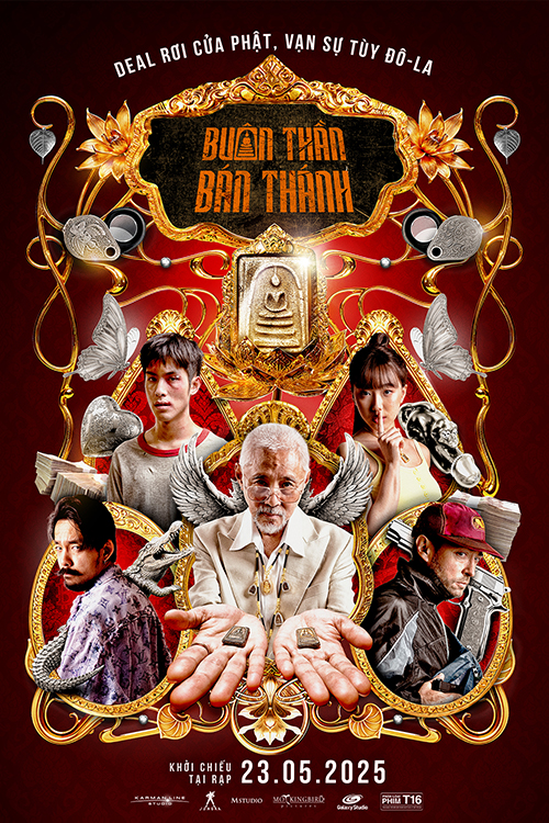 Movie title