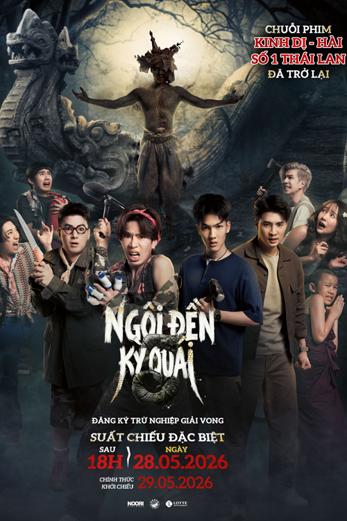t16-ngoi-den-ky-quai-5